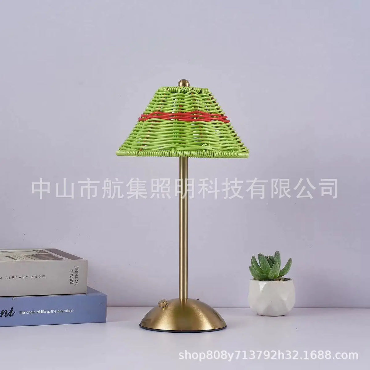 Lampe de chevet vintage occasion
