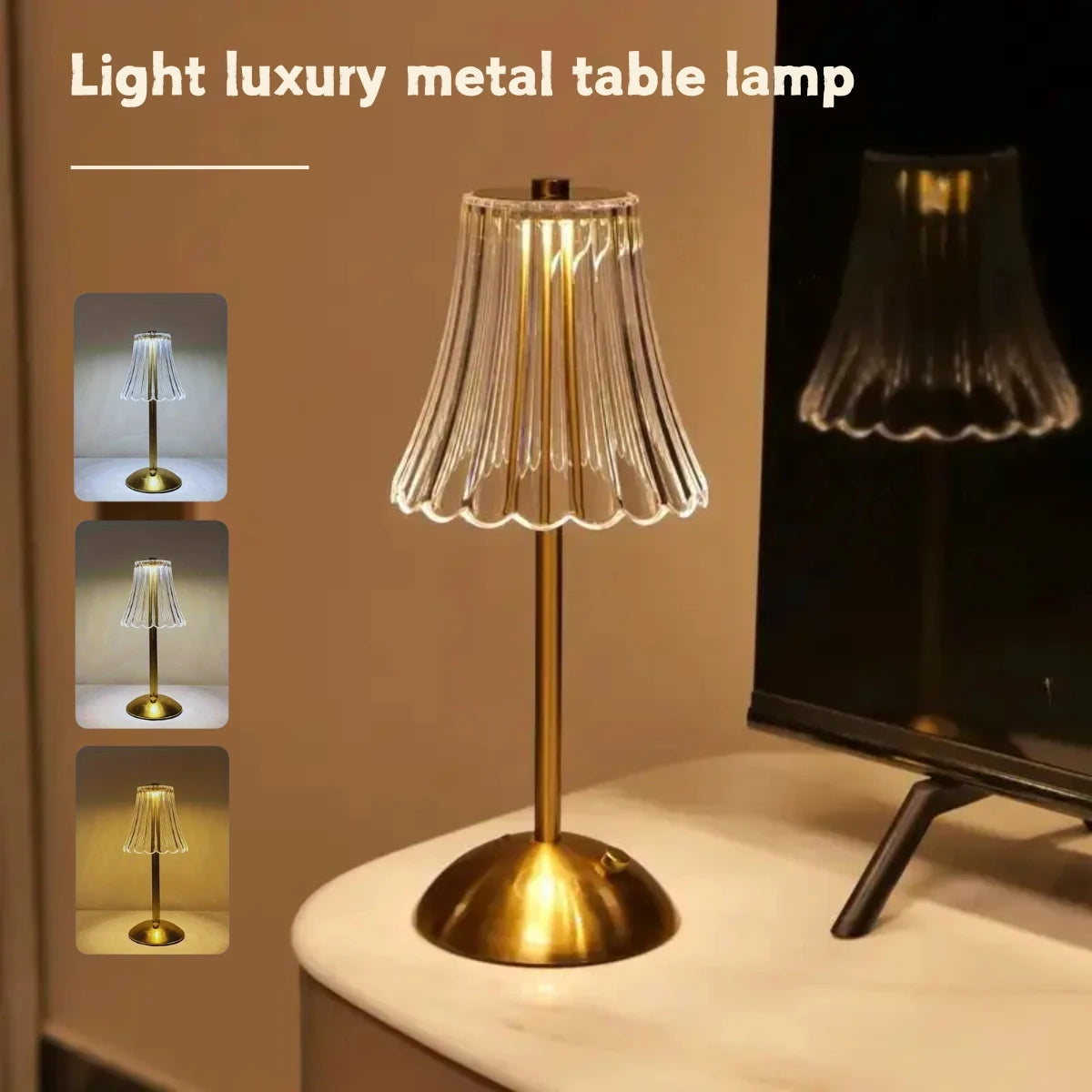 Lampe de chevet style ancien