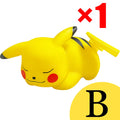 Lampe de chevet lapin